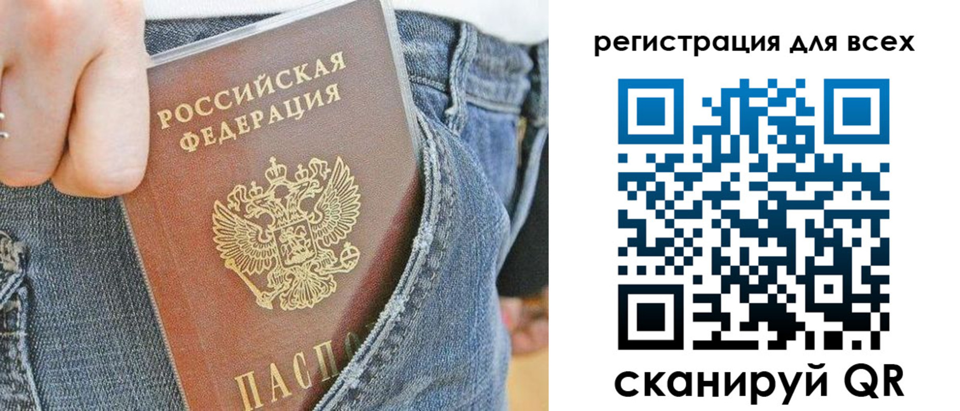 форма 3 в Холмске